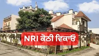 NRI Kothi for Sale Video 002/2026