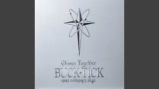 太陽ニ殺サレタ (Live at 横浜アリーナ 1992/9/11)