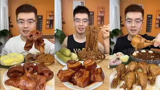【ASMR】【MUKBANG】東坡肉 BRAISED PORK BELLY | EATING SHOW |CHINESE MUKBANG |食べ |吃播 FANG ASMR #咀嚼音 #203
