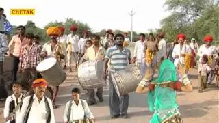 Devnarayan Ki Janmpatri Janmpatri 4 Rajasthani Devotional Folk Song