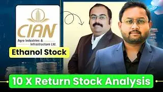 Cian agro industries Share analysis? | कैसे 10 गुना से ज्यादा हो गया Cian Agro Latest news #stocks