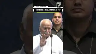 &ldquo;Should retire at 75&rdquo; RSS chief Mohan Bhagwat&rsquo;s big statement on leaders&rsquo; retirement age sparks row