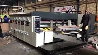 Economical and Practical Middle Speed Flexo Printing Slotting Die Cutting machine