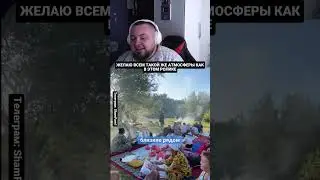 Как провести идеальный семейный пикник на природе