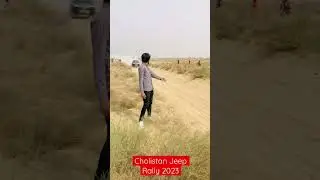 Cholistan jeep rally 2023 #youtubeshorts #youtubedaily #youtube