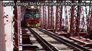 history of sukkur bridge sukkur sind rohri sukkur bridge of Pakistan #tibbekedunia