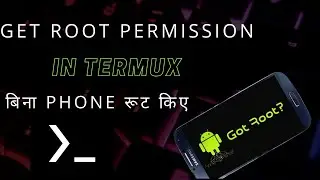 Get root access in non rooted phone ||Termux ||