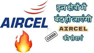 Aircel to shut operations in 6 circles by January 30 - News Sutra