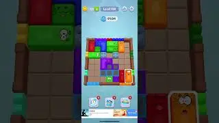 Farm Block Escape Level 150 Walkthrough Solution