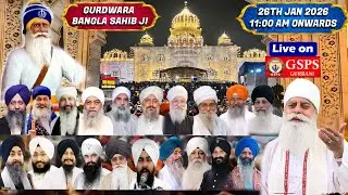 Gurudwara Bangla Sahib Ji Delhi LIVE ! Janam Dihada Baba Deep Singh Ji 41st Mahaan Kirtan Samagam