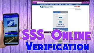 SSS Online Verification | SSS Online Tutorial