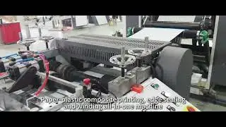 🚀 Kraft Paper PP Woven Composite Bag Machine &ndash; The Ultimate 5-in-1 Powerhouse! #bagmakingmachine