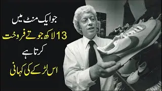 Life Changing Story Story Best Powerful Motivational Video | Inspirational Speech by Atif Khan Short