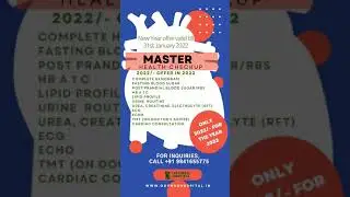 Master Health Checkup for only 2022/- for the year 2022 #healthcheckup #newyearoffer #2022