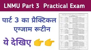 Lnmu part 3 practical exam date 2022