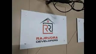 Office Reception Name Board