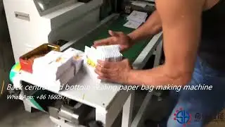 Paper bag making machine for Bread pastry pancake flatbread and cleaning sanitary bag of plane train
