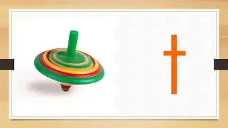 lowercase t