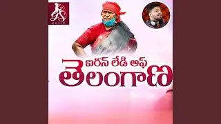 Iron Lady Seethakka