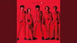 Nemurenu yoru ha jibun no sei (20th ver.)