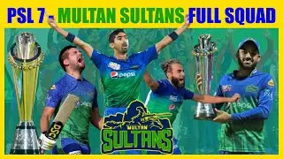 Multan Sultans Full Confirmed Squad for PSL 2022 | HBL PSL 7 | #Shorts | Cricket Flavor | Final Team