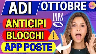 📢Assegno Inclusione Ottobre: Anticipi, Blocchi e Nuova App Poste
