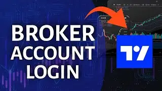 Как войти в брокерский аккаунт в TradingView 2025?