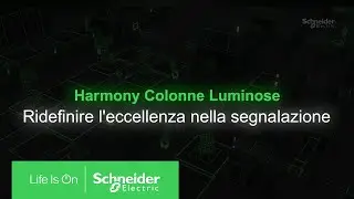 Nuova offerta generale colonne luminose Harmony | Schneider Electric Italia