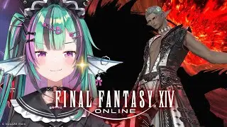 【FINAL FANTASY XIV】 M11S SPLIT PROG HOPEFULLY
