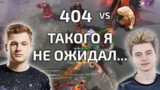 РУБИК В МИД ОТ СУМАИЛА! КИЧ СМОТРИТ ЗА НОВОЙ КОМАНДОЙ РАМЗЕСА! Just ERROR (404) vs MUDGOLEMS!
