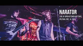 Narator - Одержимий (Live at Open Kitchen art cafe, Poltava, 2019.12.14)