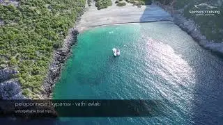 Greek Island Day Cruise Nafplio | Spetses Cruising | Nafplio  Boat Hire | KYPARISSI  VATHI AVLAKI