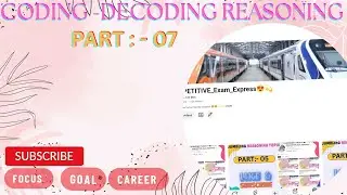 Coding&ndash;Decoding Made Simple | Crack the Secret Code for all competitive exams 💯🥰