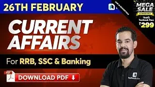 Current Affairs for DRDO MTS & RRB NTPC | 26 February Current Affairs | GK Tricks by Mahesh Sir
