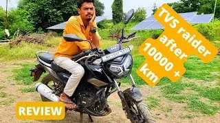 tvs raider 125 review after 10000 km