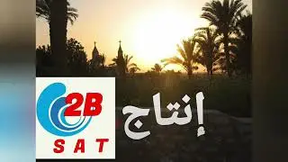 مديح الراهب القمص أنجيلوس الأنطوني (فريق كورال قلب الراعي)