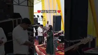 SEVATIYE song by Lakshmi Thakur #himachalpradesh #kullu #wedding #folksong #songs #shorts