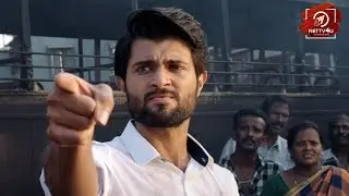 NOTA OFFICIAL TRAILER - TAMIL Review | Vijay Deverakonda | Anand Shankar