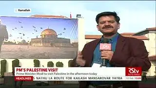 RSTV reports on PM Modi's visit from Presidential Palace in Ramallah