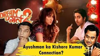 Dream girl 2 trailer review by Sahil Chandel | Ayushman Khurana | Ananya Pandey