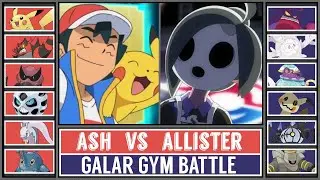 Galar Gym Battle: ASH vs ALLISTER! (Pok&eacute;mon Sword/Shield)