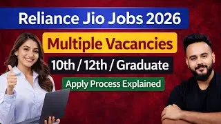 Вакансии в RELIANCE JIO на 2026 год | 10-й, 12-й классы, высшее образование, MBA, диплом | Ваканс...