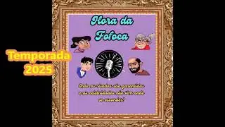 Hora da Fofoca Especial: Especial Esquenta BBB 26