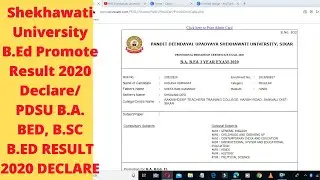 Shekhawati University B.Ed Promote Result 2020 Declare/ PDSU B.A. BED, B.SC B.ED RESULT 2020 DECLARE