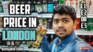 Beer price in london || Beer || London alcohol || Beer Price