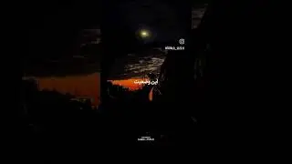 #tataloo #rap #sad #sadsong #music #iran #tehran @AmirTataloo