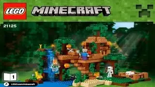 LEGO Minecraft 2016 THE JUNGLE TREE HOUSE  21125 - Лего Майнкрафт Домик на дереве в джунглях #1