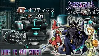 DFFOO JP - Locke FR Raid SHINRYU - Freya/Golbez/Ciaran
