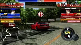 [頭文字D0]Initial D AS 0 Online battle 全国対戦 #31 BARRY vs アリス