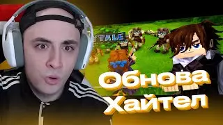 👀Kinaroff Смотрит 